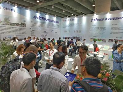 2019年亞太地坪展開(kāi)幕 &ldquo;產(chǎn)品+服務(wù)&rdquo;成新趨勢(shì)