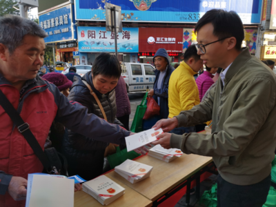 筑牢安全防線，共促和諧發展——云浮市、區兩級應急管理局聯合舉辦2019年《安全生產法》宣傳咨詢日活動